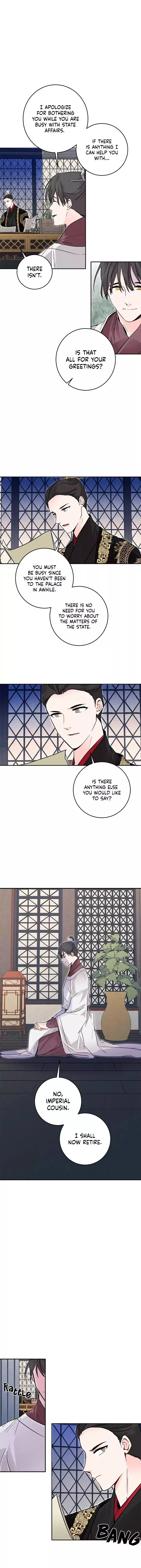 Yeon Lok Heun Chapter 53 9